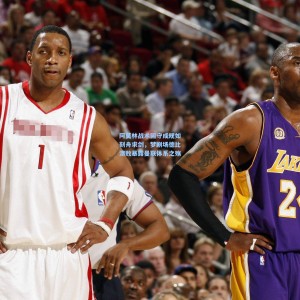 爱游戏官网|阿莫林战术固守成规如刻舟求剑，梦剧场德比溃败暴露曼联体系之殇