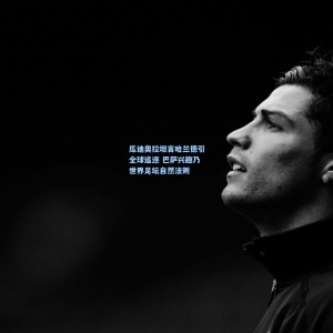 【爱游戏】瓜迪奥拉坦言哈兰德引全球追逐 巴萨兴趣乃世界足坛自然法则