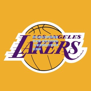 爱游戏官网_萨56续约谈判获突破性进展 或签长约留队 今夏高额标价曾引转会波澜