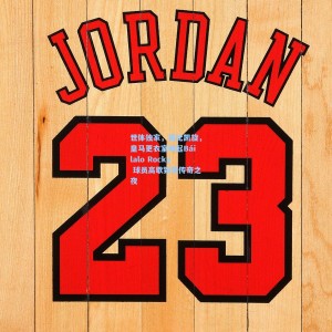 爱游戏官网：世体独家，德比凯旋，皇马更衣室响起Báilalo Rocky 球员高歌致敬传奇之夜